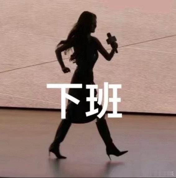 杨幂跑出了表情包万万没有想到奔跑花絮还能解锁表情包新梗 