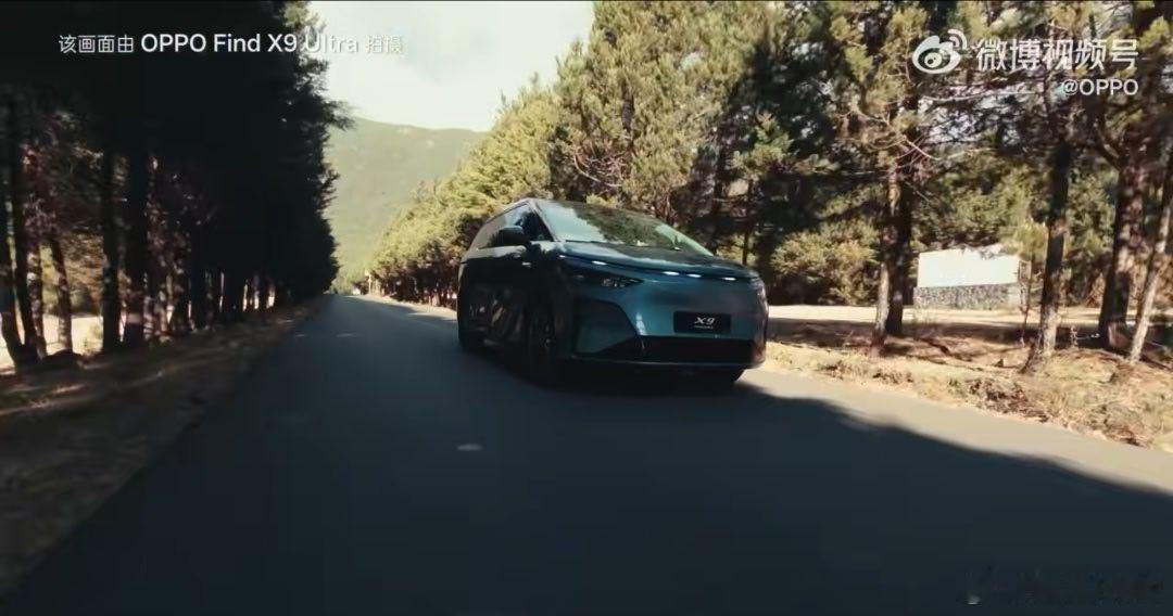 同名双Ultra梦幻联动直接炸翻全场OPPO Find X9 Ultra 这台口