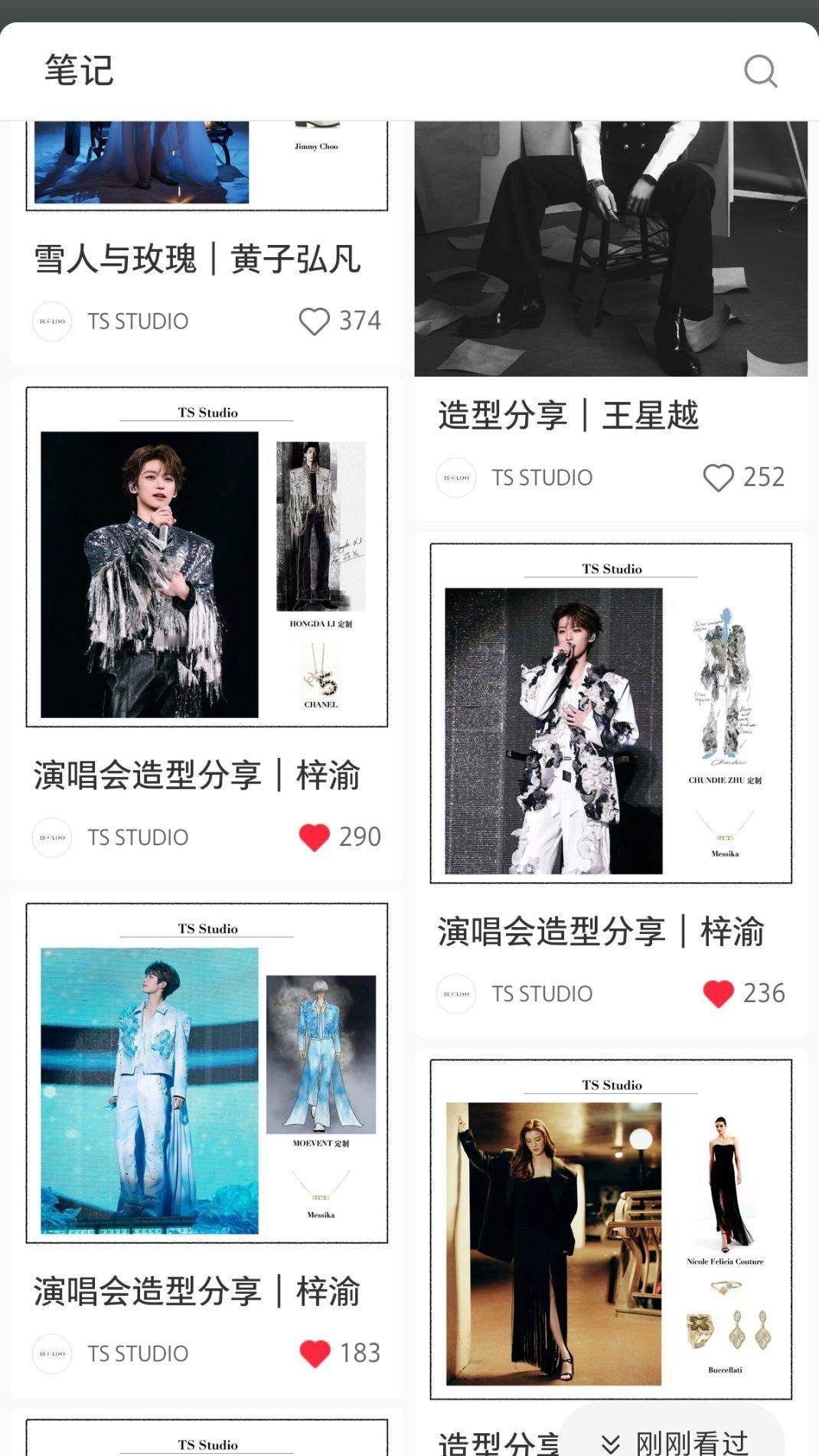 我妹梓造型师也不打逆风局哈 