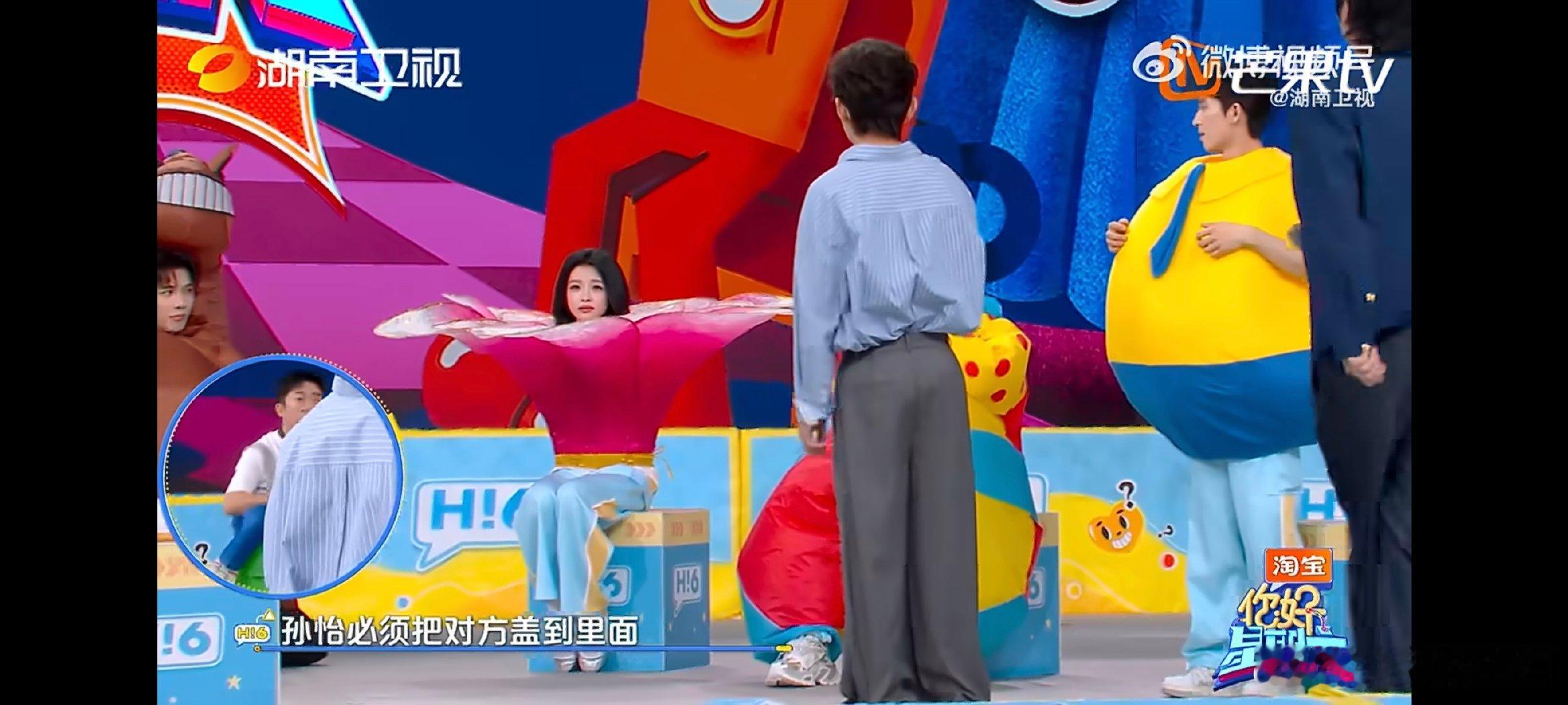 孙怡妥妥的花仙子当整片花瓣服饰慢慢缓缓绽开的时候，画面美得让人一时间都舍不得移开