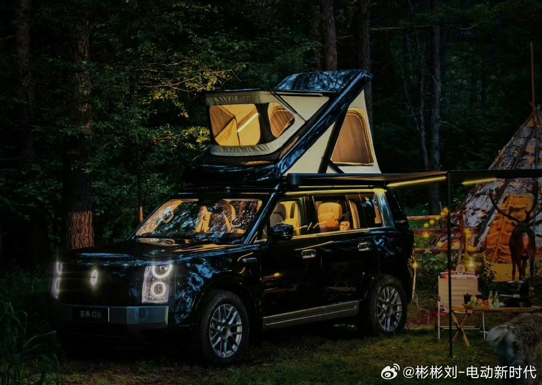余承东发了带车顶帐篷的享界G9余总昨晚放出享界G9升顶帐篷实拍，直接戳中自驾睡车