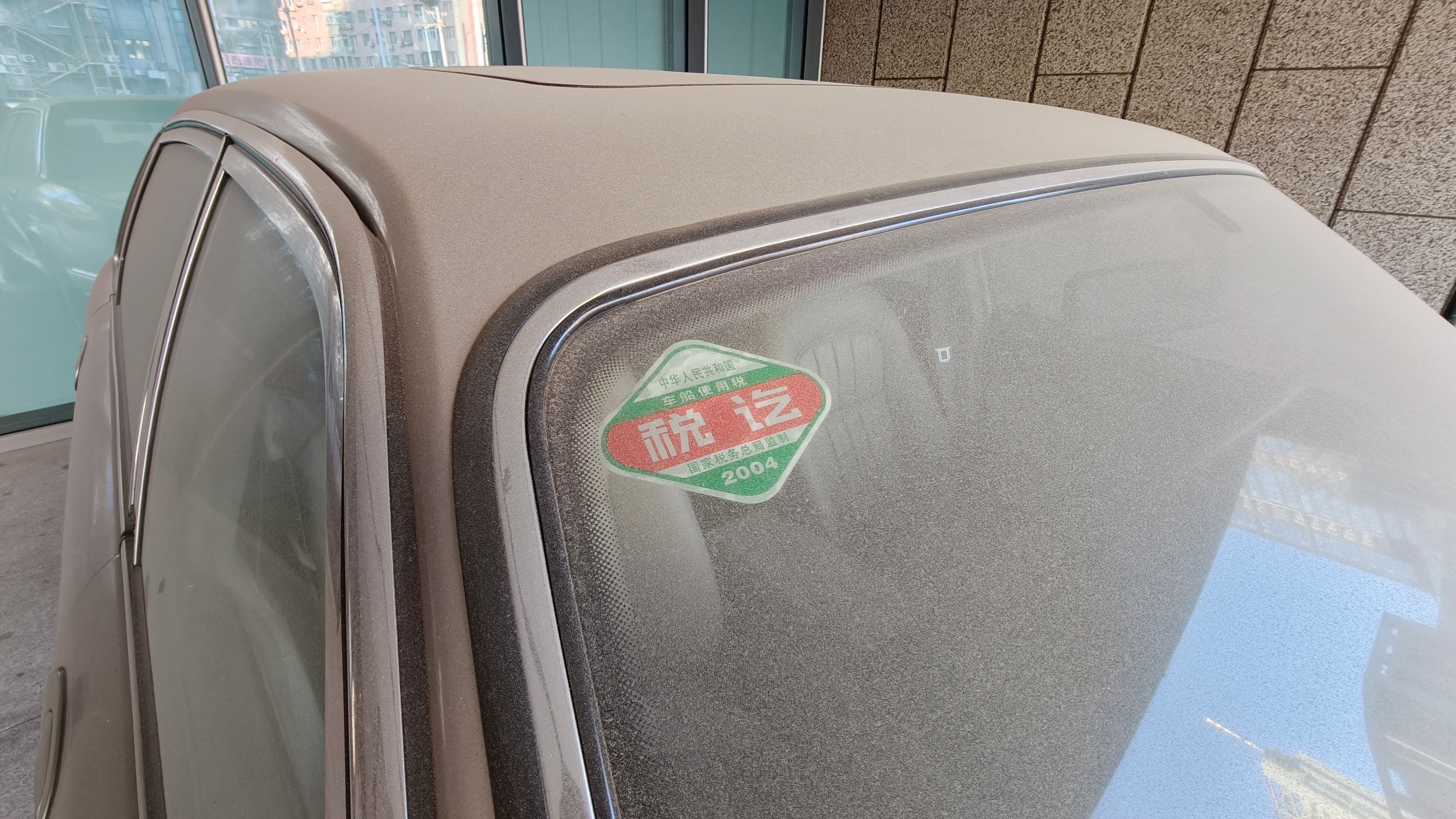 哥，如果你不开，我可以帮您溜溜车酒店门口这XJ就放在C位落灰我一边心疼，一边想起