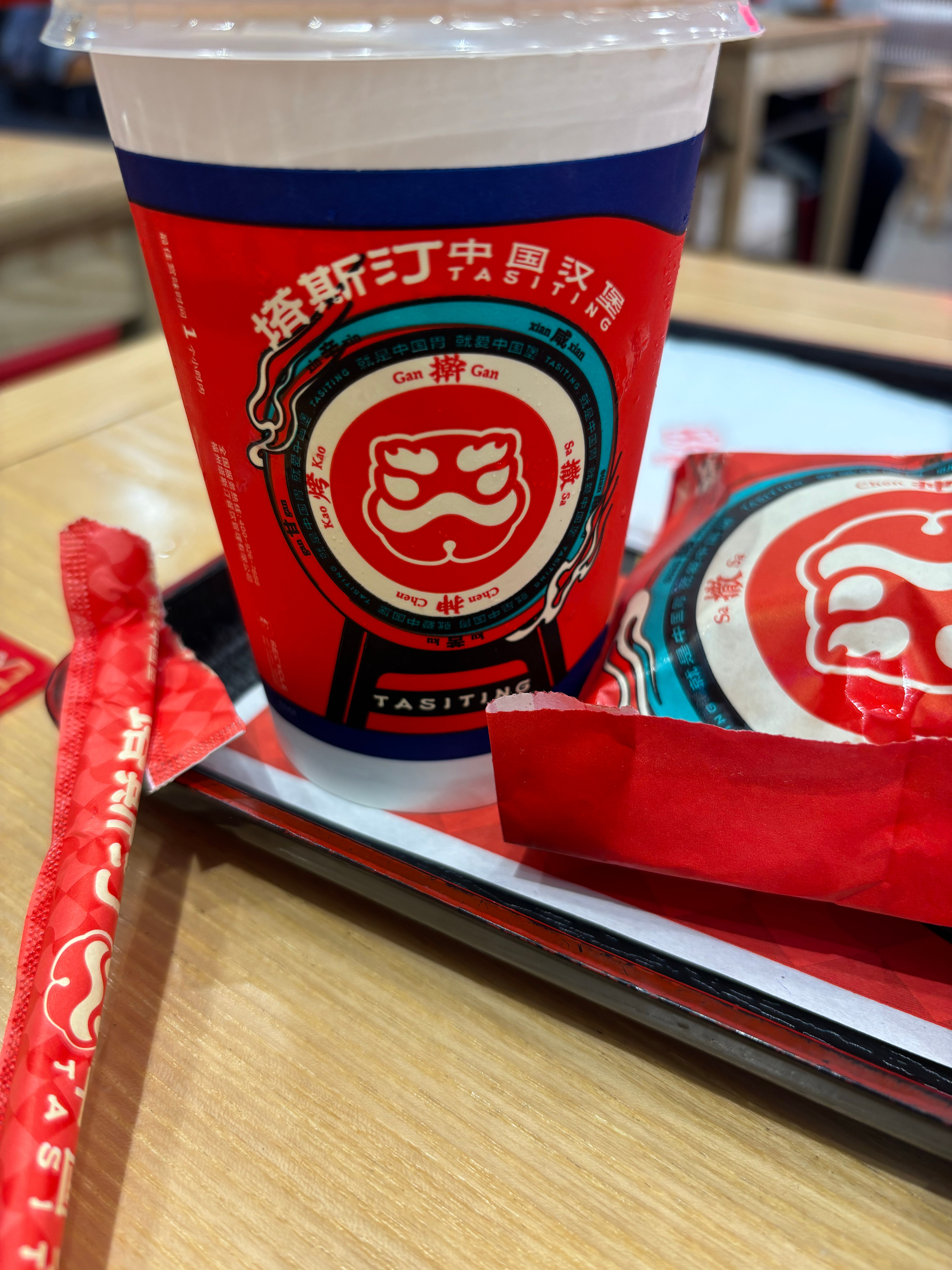 想到爸妈要去外地工作我就不开心[悲伤] ​​​