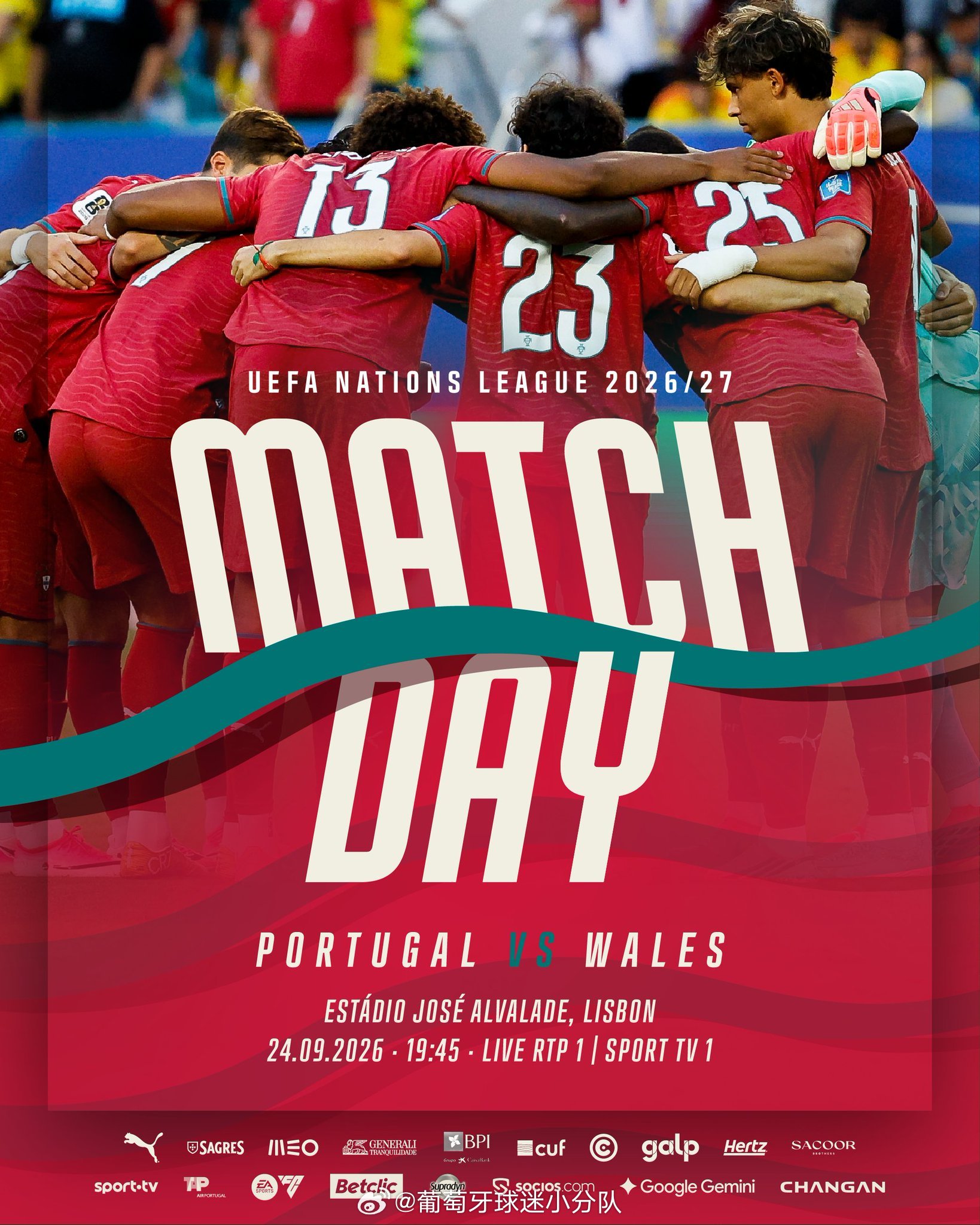 比赛日！！！！！⚽️欧国联A级联赛A4组第1轮👉葡萄牙-威尔士📍葡萄牙里斯本