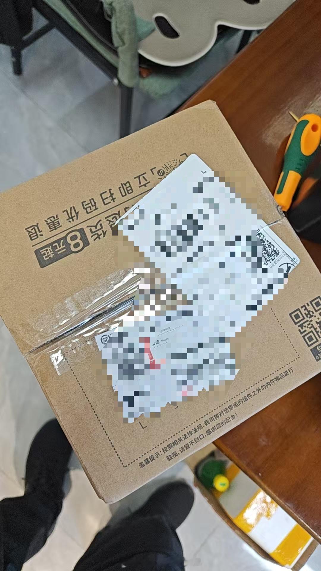 早早早。新到了一台手机不是未发布的，没有保密协议。 一会就拆箱试试。 