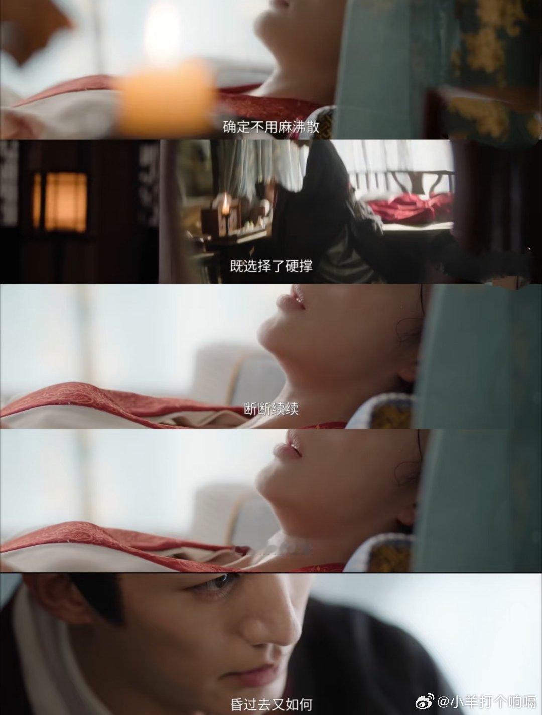 谁家女主狠起来连自己都杀谁家的女主处理伤口全靠忍的啊，太难杀了，对自己可真狠，姜