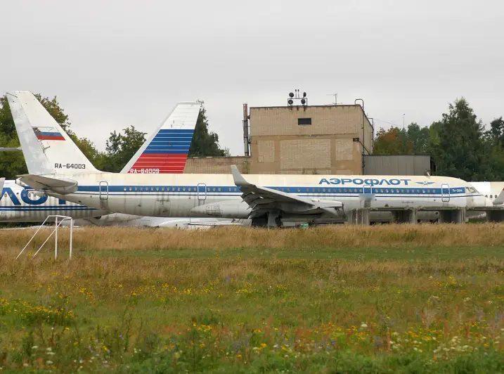 据俄媒报道，俄罗斯航空工业振兴计划又一次延期砍量。此前承诺2030年前生产超10