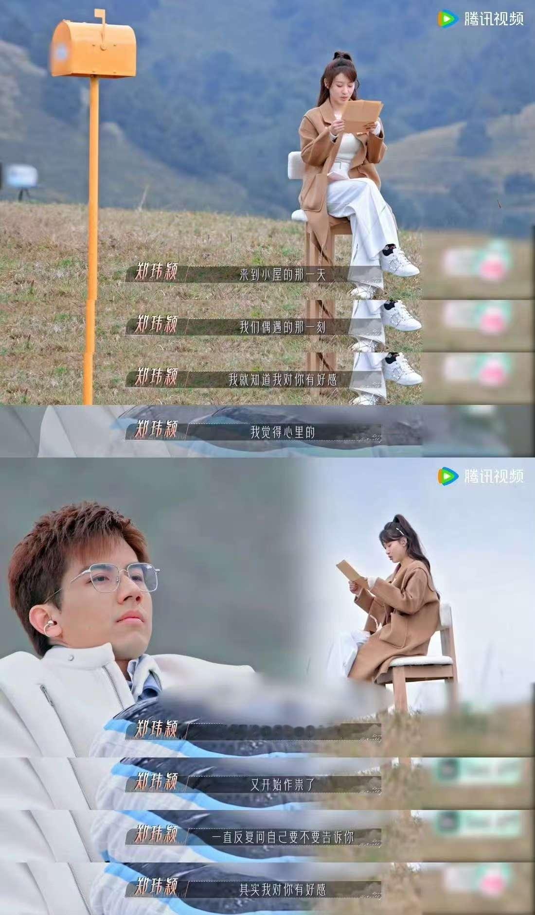 咖咖真的把自己养的很好咖咖在恋综里的状态太戳了！带礼物暖场、主动追爱不扭捏，即便