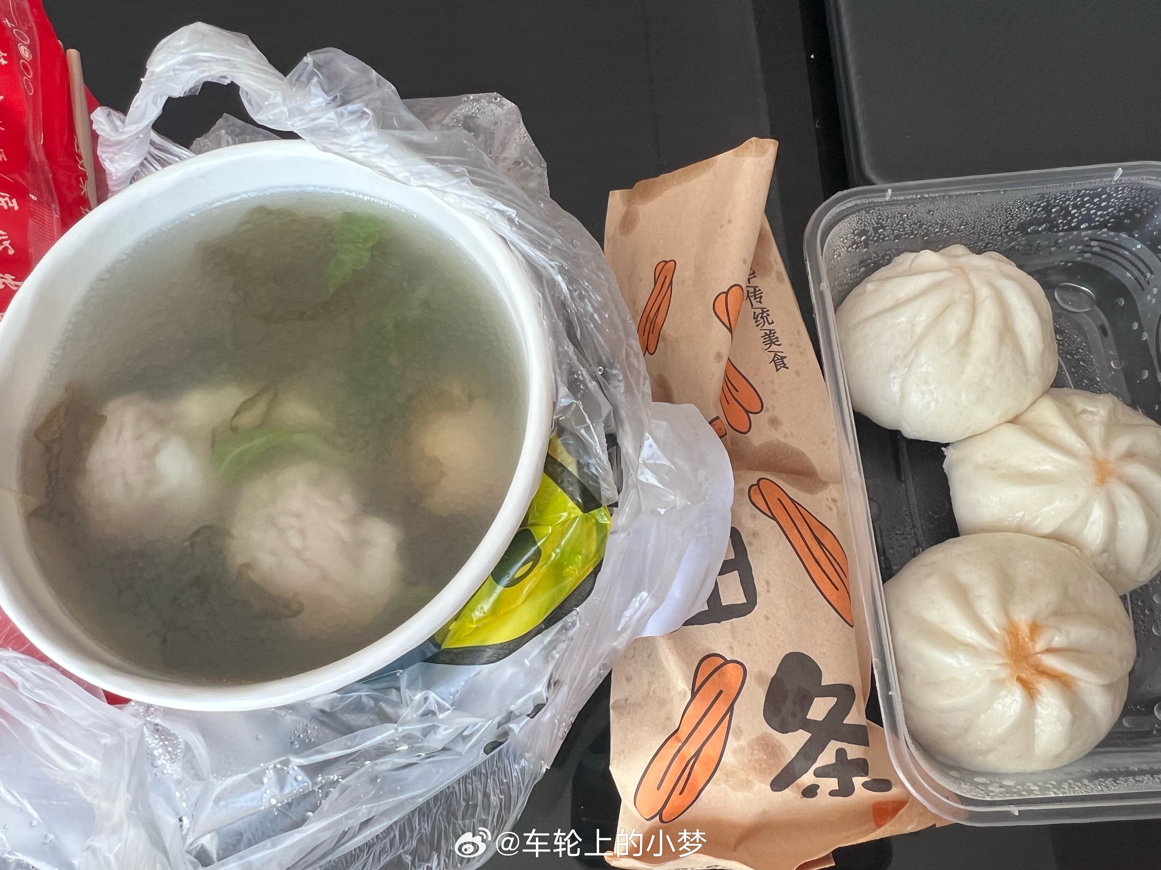 早，这算凑合一口嘛？ ​​​