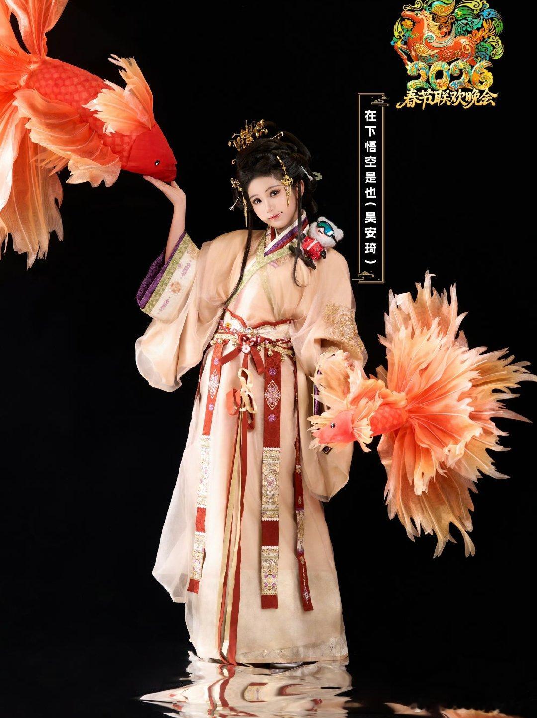 在下悟空是也首登春晚   内娱活久见！coser在下悟空是也登春晚，还和刘宇宁同