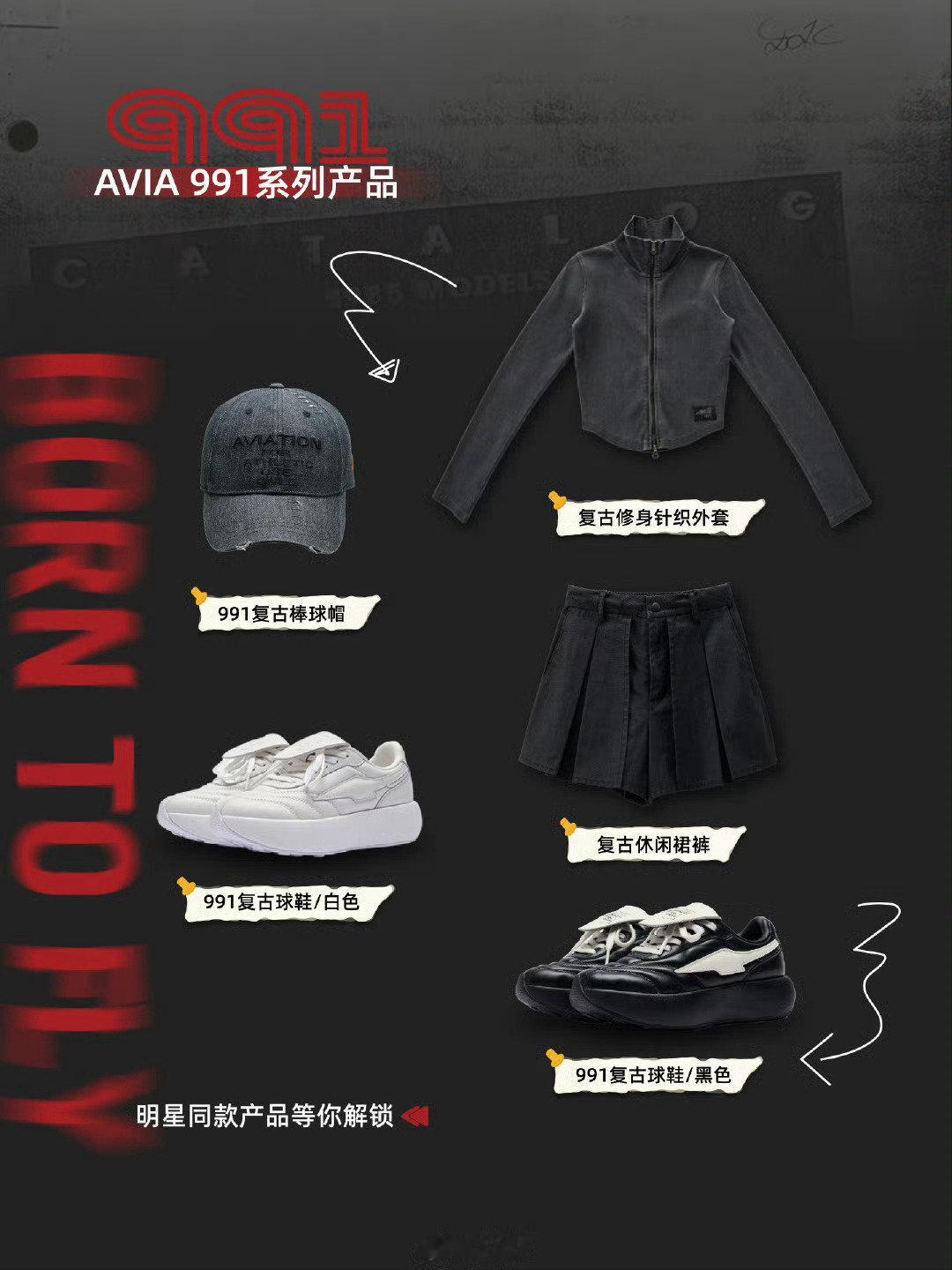 我们鞠丝校服不会又要多一套吧[喵喵][喵喵]冬天的校服有了，夏天的也来了哈哈哈哈