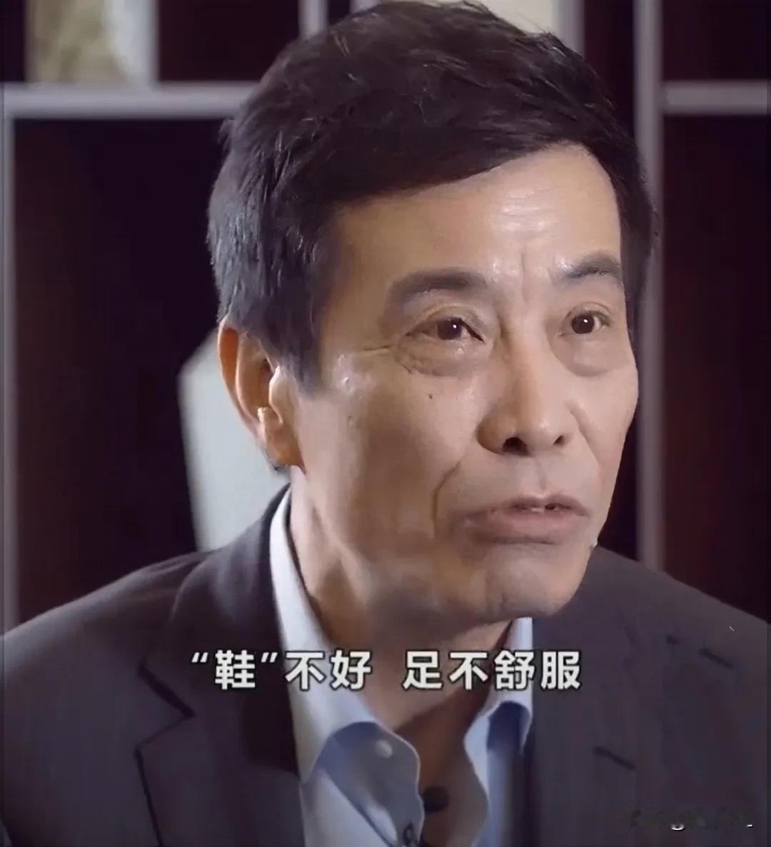 一语成真，搞笑他是专业的！8103万的鞋还不好吗？前足“鞋”陈主席以前玩谐音梗谈