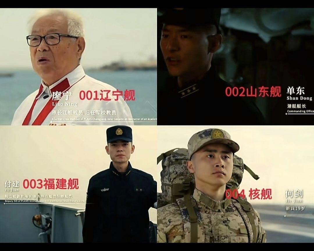 第四艘航空母舰肯定是一一河南舰
河南的地位在华夏文明史上那没谁比她更牛了！
 华