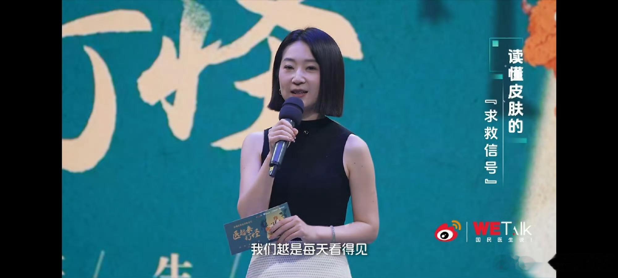 皮肤问题到底让人有多崩溃 战痘快十年的油痘肌来报到。从高中到现在，下巴和额头轮流