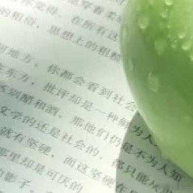 心存善念,阳光就会照耀你;心存美丽,温暖就会围绕你;心存大爱,崇高就会追随你;心