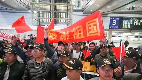 中国撤侨，要求台湾人需出示台胞证方可接收。台当局表示“不可接受”，称此举是要消灭