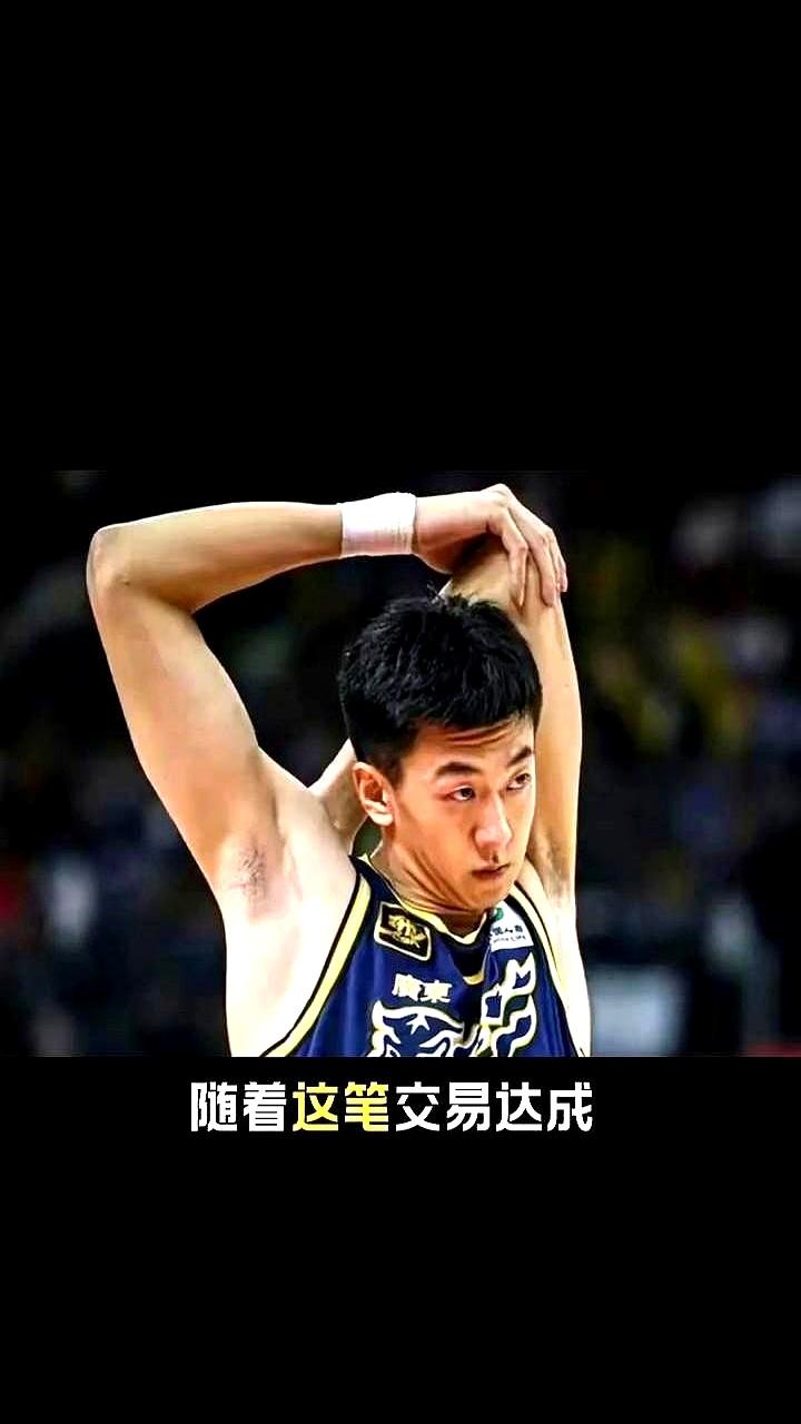 当那张900万的纸划过桌面时，北控终于点头，广东收下的是写着王少杰名字的‘优先签