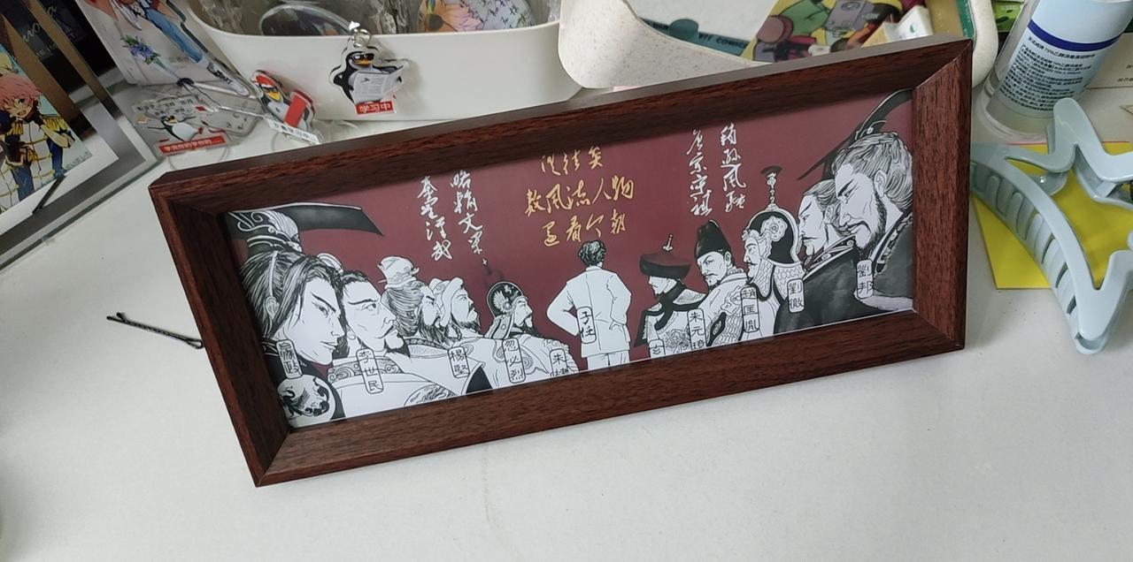 第四艘航母预计什么时候建成预计2027年下水，目前，大外飘设计，开始进一步合隆。