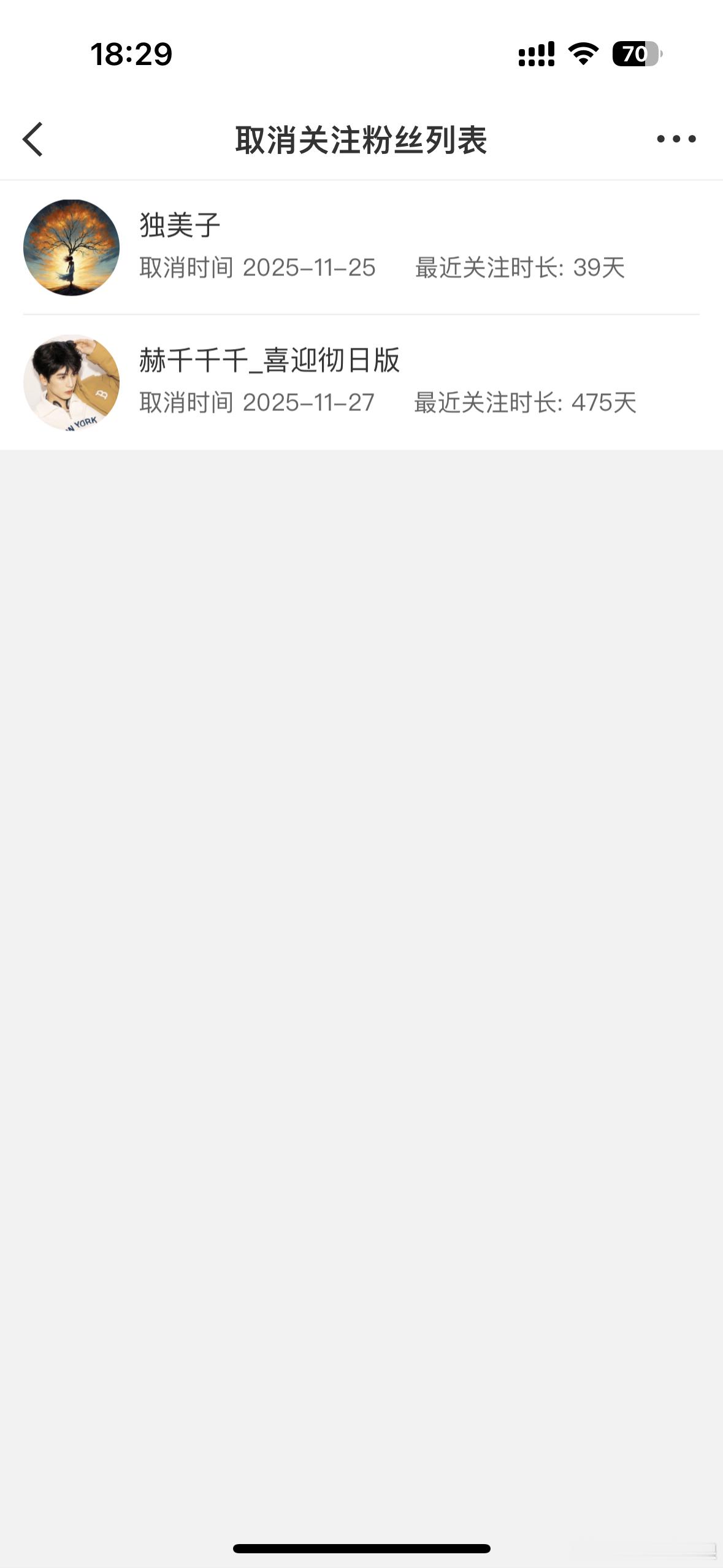 怎么这么爱单曲呢小姐姐们 