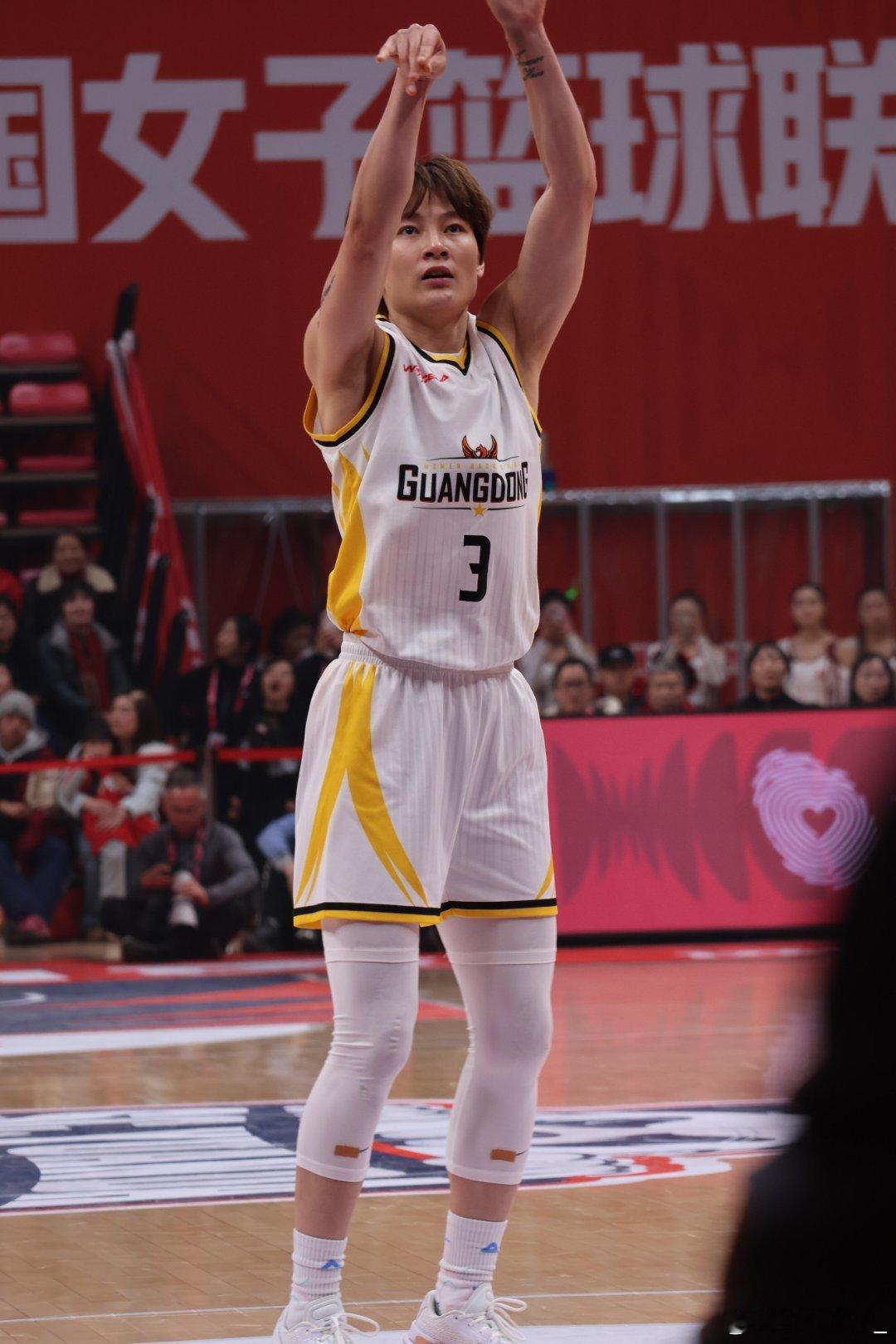 杨力维杨力维2025-2026赛季wcba联赛 20260115WCBA常规赛A