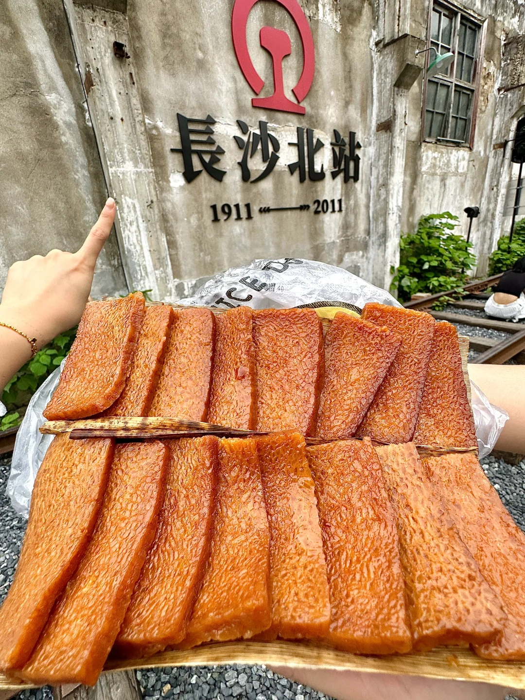 长沙果然是大城市啊！！！！