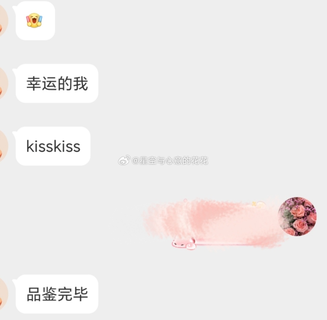 走走走走走走，🐧 宠疯了！ 