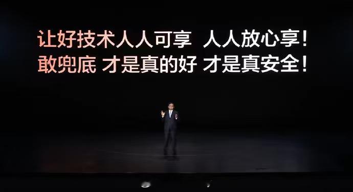 比亚迪海外销售破17万辆出海销量新高，技术底气同行。直面智驾使用顾虑，比亚迪真兜