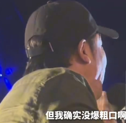 贾冰现场支持沈腾的电影龙虾馆结果沈腾来了一句，最近聚会没有啊，真的是给贾冰帮了大