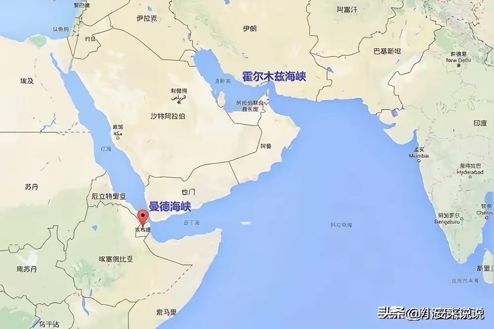 胡塞武装要封锁曼德海峡！高招！
胡塞武装如果封锁曼德海峡，伊朗封锁霍尔木兹海峡，