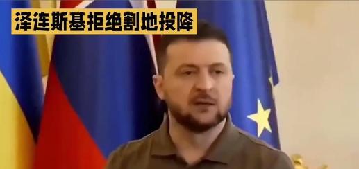 俄罗斯的整个战局，最大的败笔，就是就是要占领土地，乌克兰不是德国，也不是日本，俄