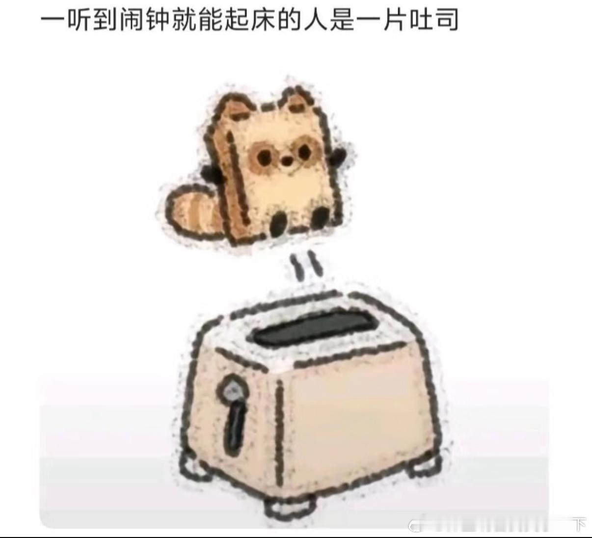 5489不是我 ​​​