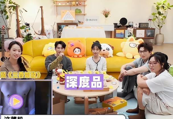 谭松韵李梦看刘学义身材的反应好好笑
刘学义 身材被围观：求放过！哈哈哈！毛雪汪 