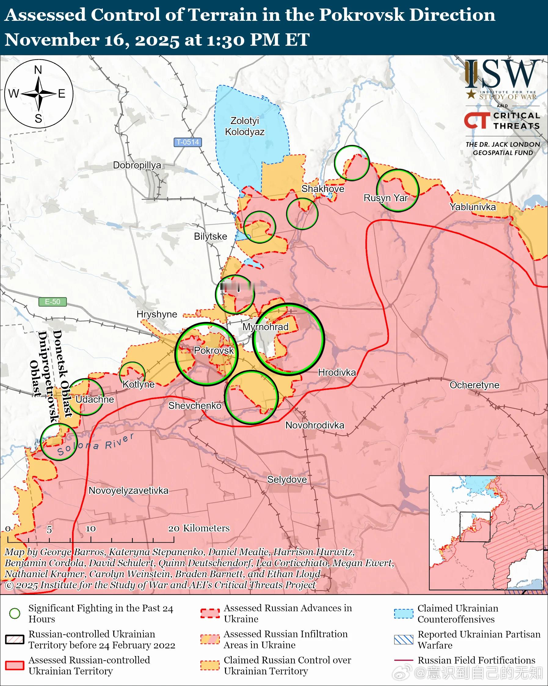 俄罗斯攻势评估2025年11月16日俄军正试图完成对波克罗夫斯克和米尔诺赫拉德乌