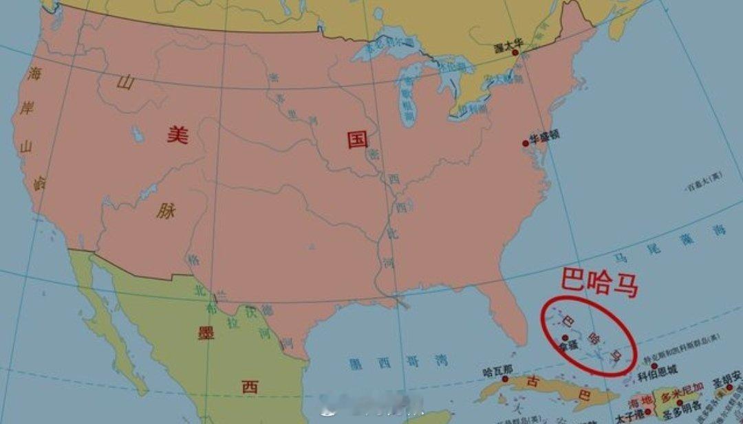 巴哈马正式承认巴勒斯坦国 ，支持巴勒斯坦人民合法权益。 ​​​
