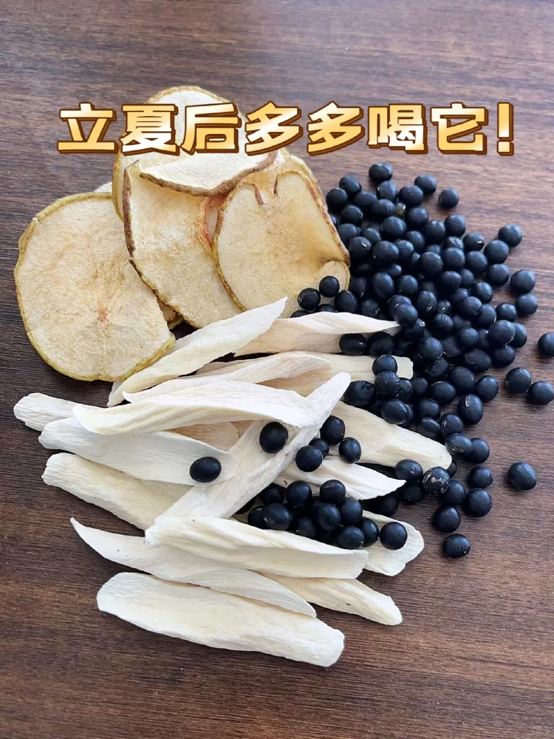 不愧是罗大伦推荐，让孩子一定要坚持喝！