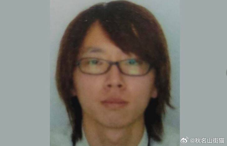 勒死11岁男童后4次转移抛尸地点 京都冷血继父被控杀人罪海外新鲜事 日本京都日前