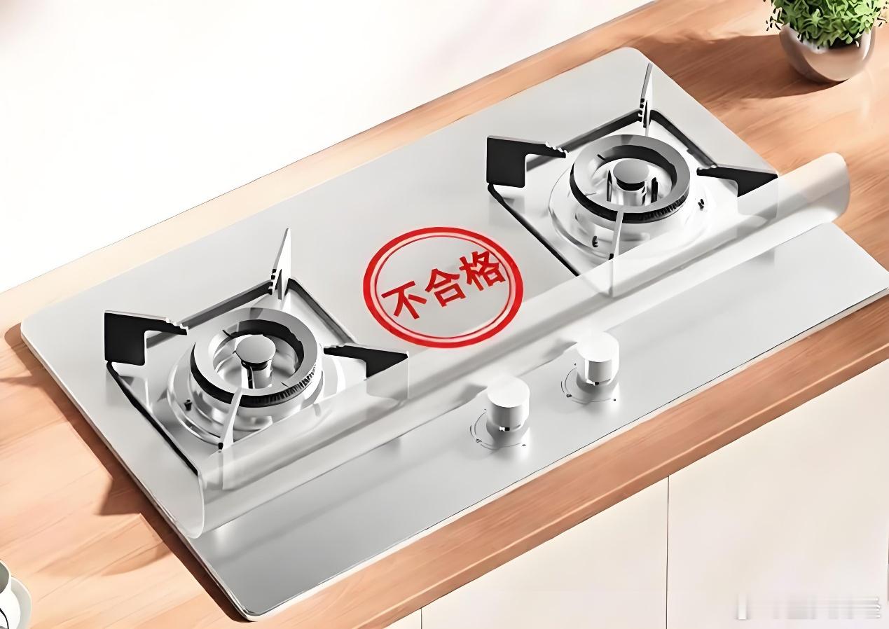 老板电器子品牌名气、金帝燃气灶抽检不合格 7张3C证书被撤销近日，国家市场监管总