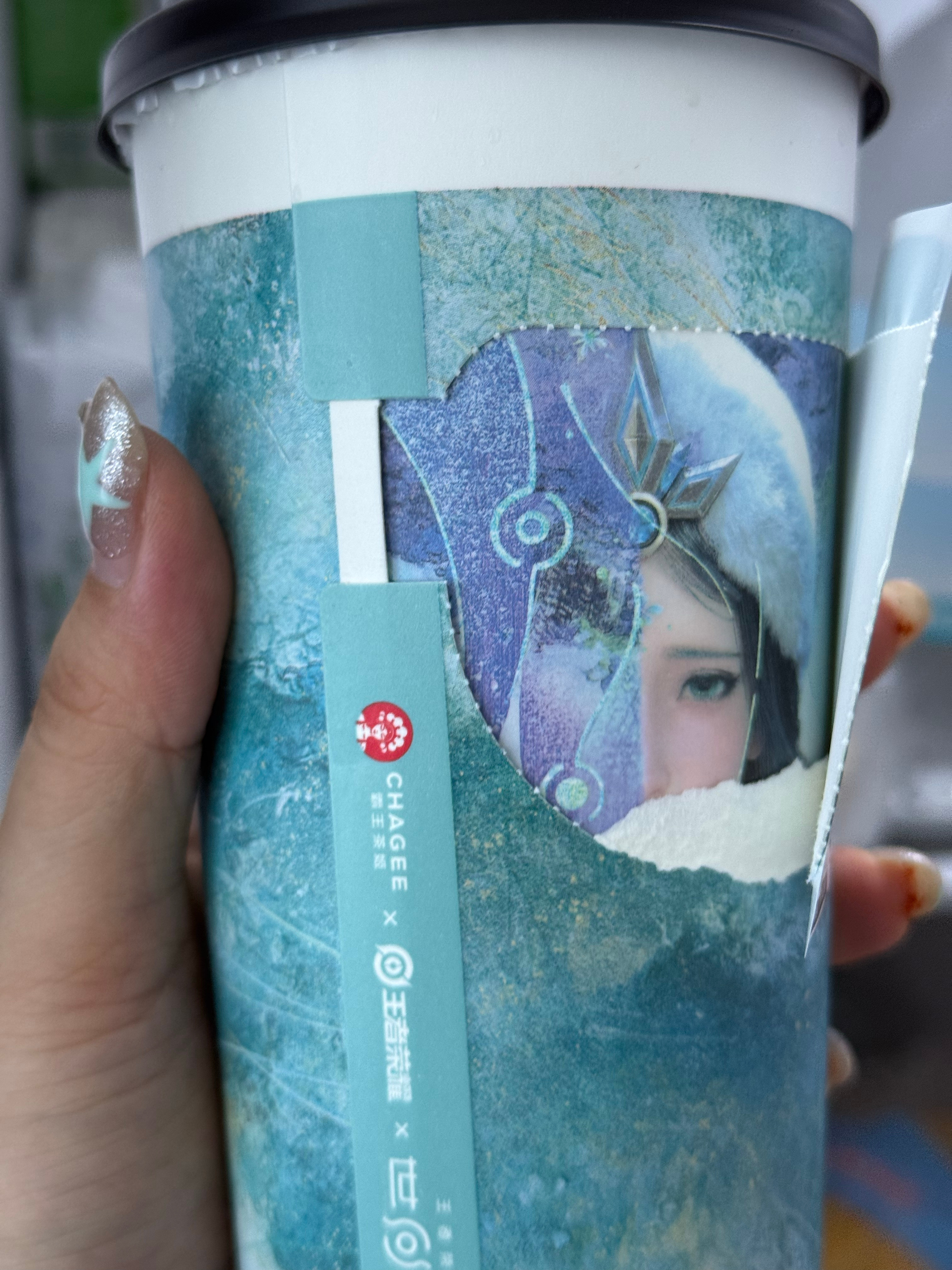 开到一个昭君的杯子也算我买到了吧。。 