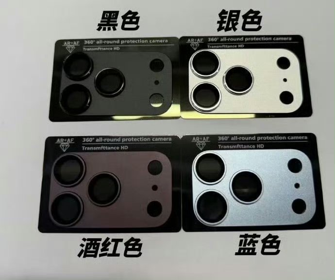 iPhone18Pro相机盖板曝光苹果正为今年即将发布的 iPhone 18 P