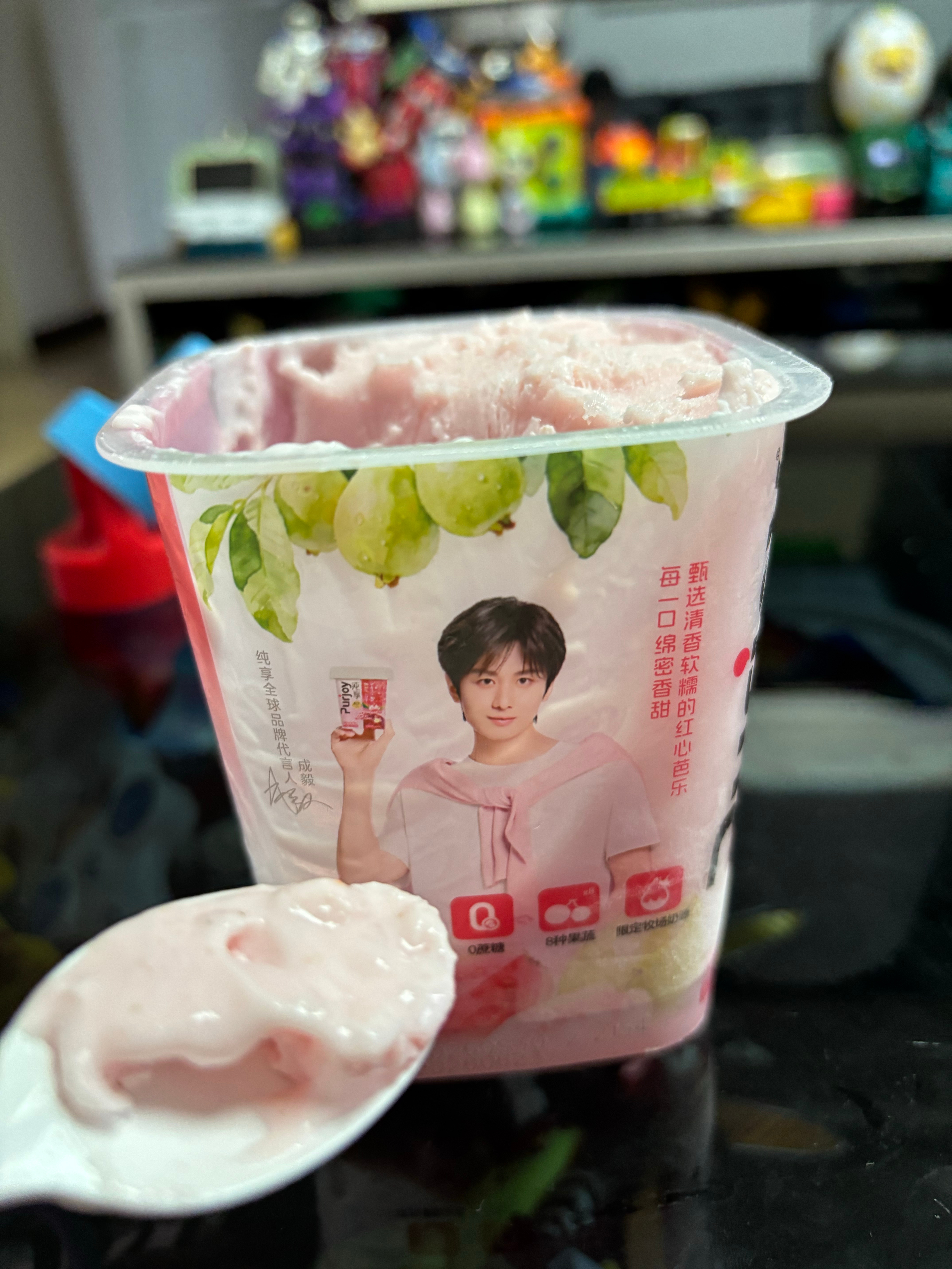 解锁纯享酸奶杯新吃法冰冻成雪糕杯…新鲜出炉