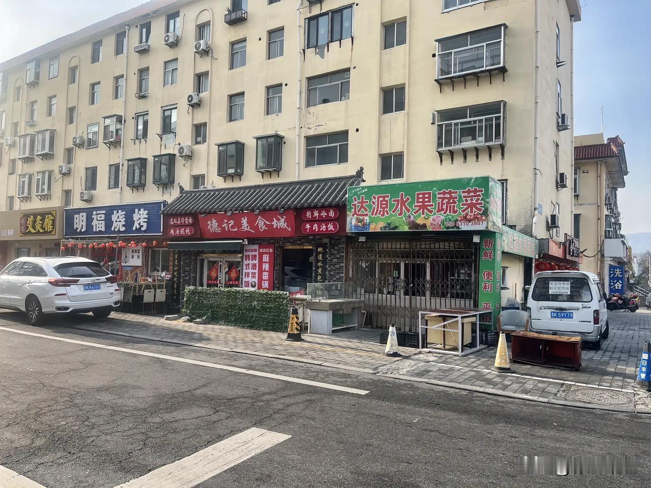 喜欢吃的小店倒了
最喜欢吃这家的水豆腐
水煎包
早上去
倒了
什么时候倒闭风潮停