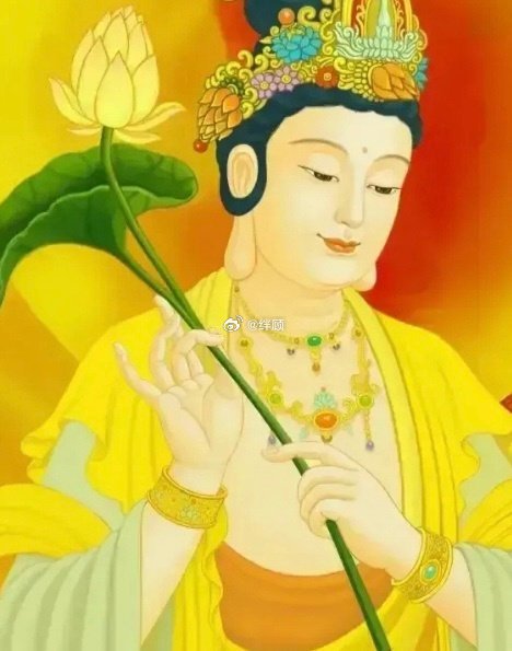 转赞菩萨，不要无视，接下来运气会越来越好 。 ​​​