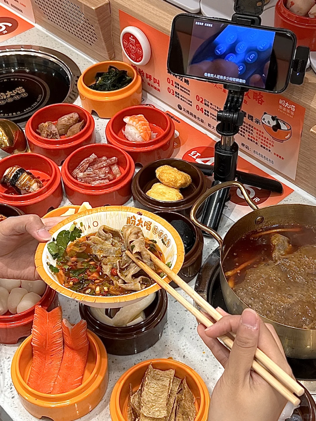 成都首家！好好次！