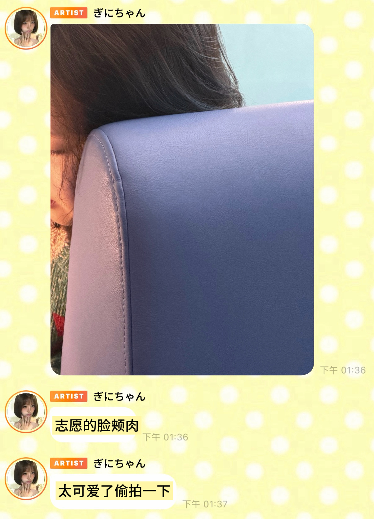 觉得太可爱了所以偷拍瑰丽的晚霞落在相合伞下