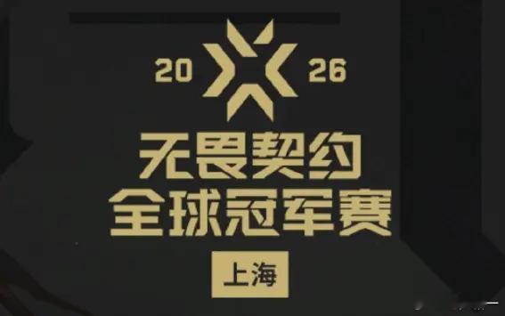 有点怀念，以前我新手玩暮蝶，想着开枪爽一点，其实根本开不出来，烟也封不明白，是在