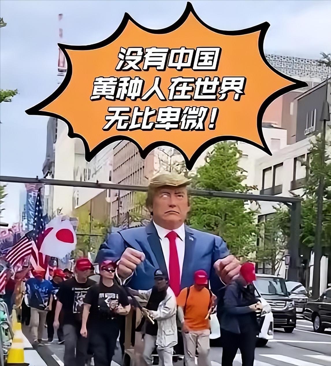 越南网友一句话戳中要害：“不喜欢中国，但绝不愿看到中国被轻视，没中国黄种人在世界