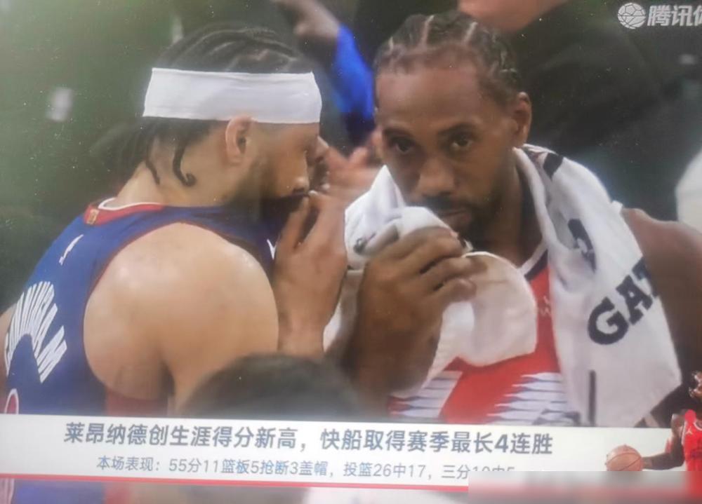 活塞用整整三节时间，验证了一个NBA常识：单防伦纳德，等于送分。

蒙蒂在这场球