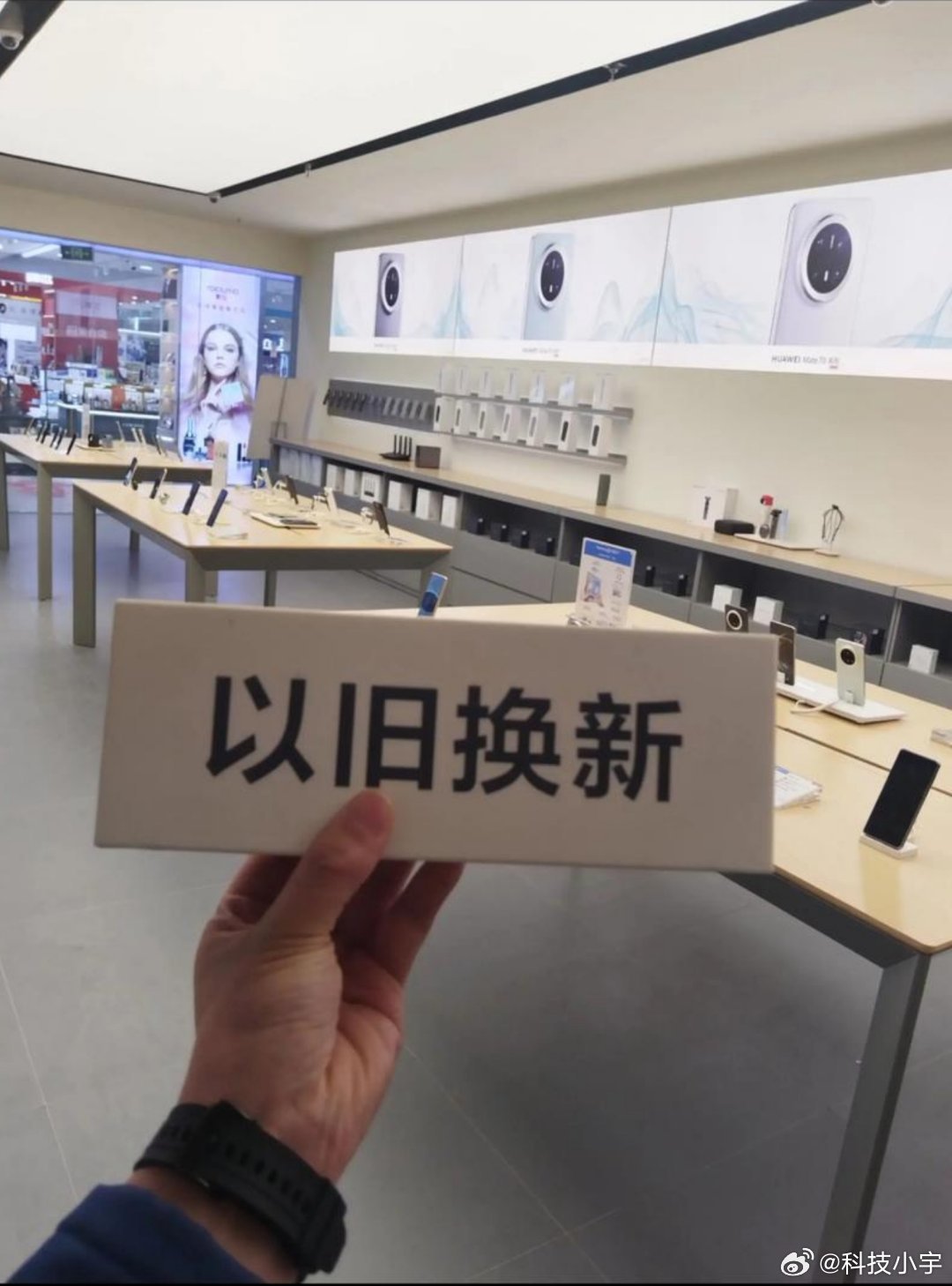 手机涨价会延长换机周期吗其实手机也没有涨价很多，比如原先你原先想买的手机4000