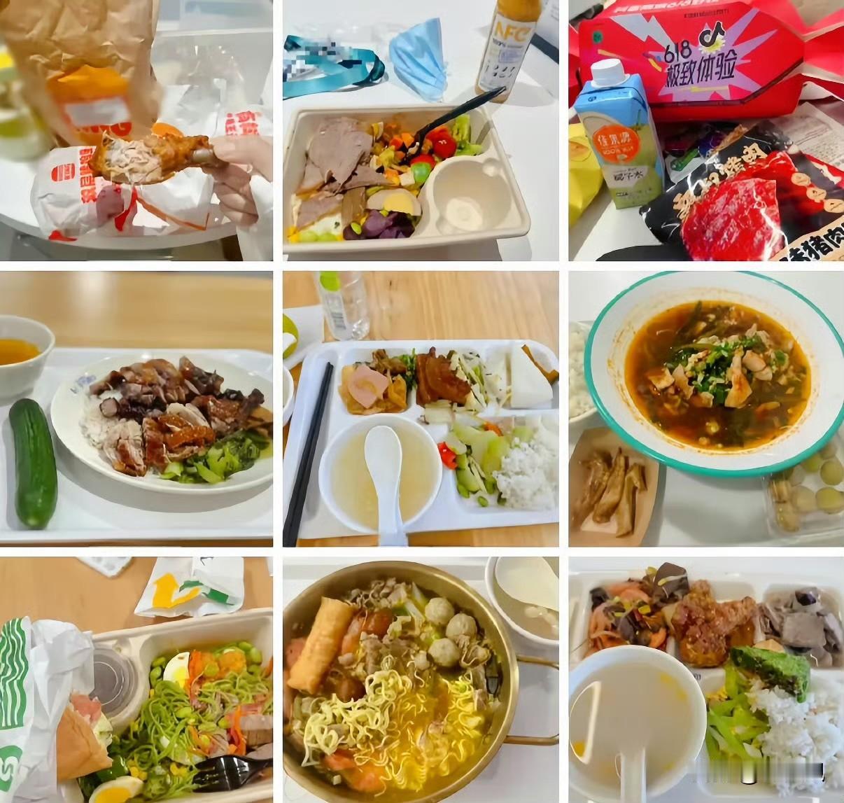 字节100块一天的免费三餐，真有这么香？
100块一天，三餐免费，听起来像做梦。