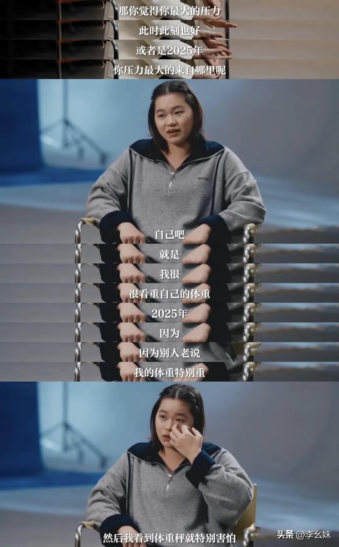 为什么他现在长这么胖了？